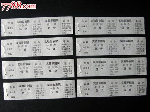 学历认证承诺书怎么写